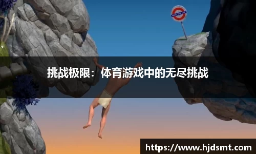 星空·综合(中国)体育官方网站