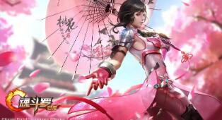 魔兽世界 魔兽世界英雄榜